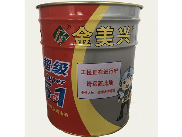 防水仿石漆外包装