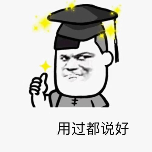 真石漆——常德市武陵区金美兴