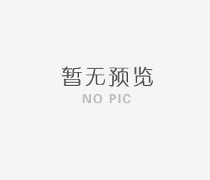 荣誉资质